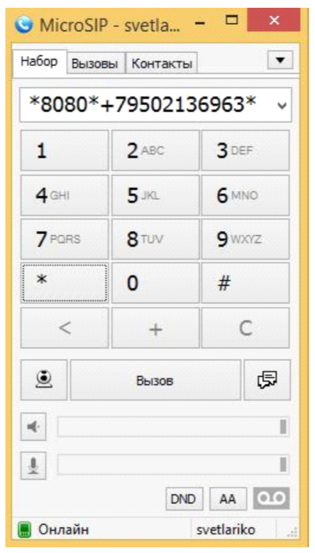 f0783a90946bc25b920a8.png
