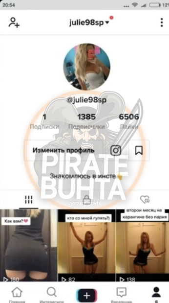 84d7a73b71660ad8d3165.png