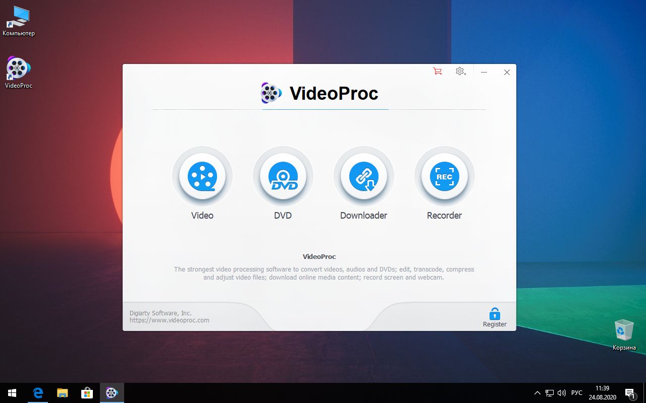 videoproc_01.jpg