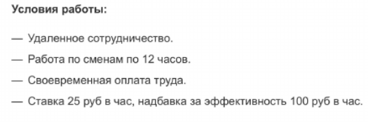 a0908e800029cd853850a.png