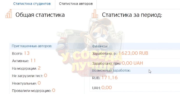 e51575e0cdec6b6e7a5ad.png