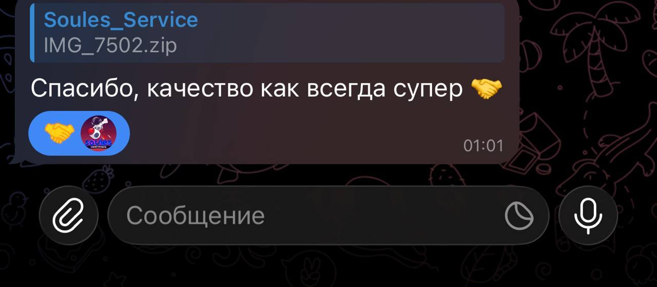 IM2sufRM_o.jpg