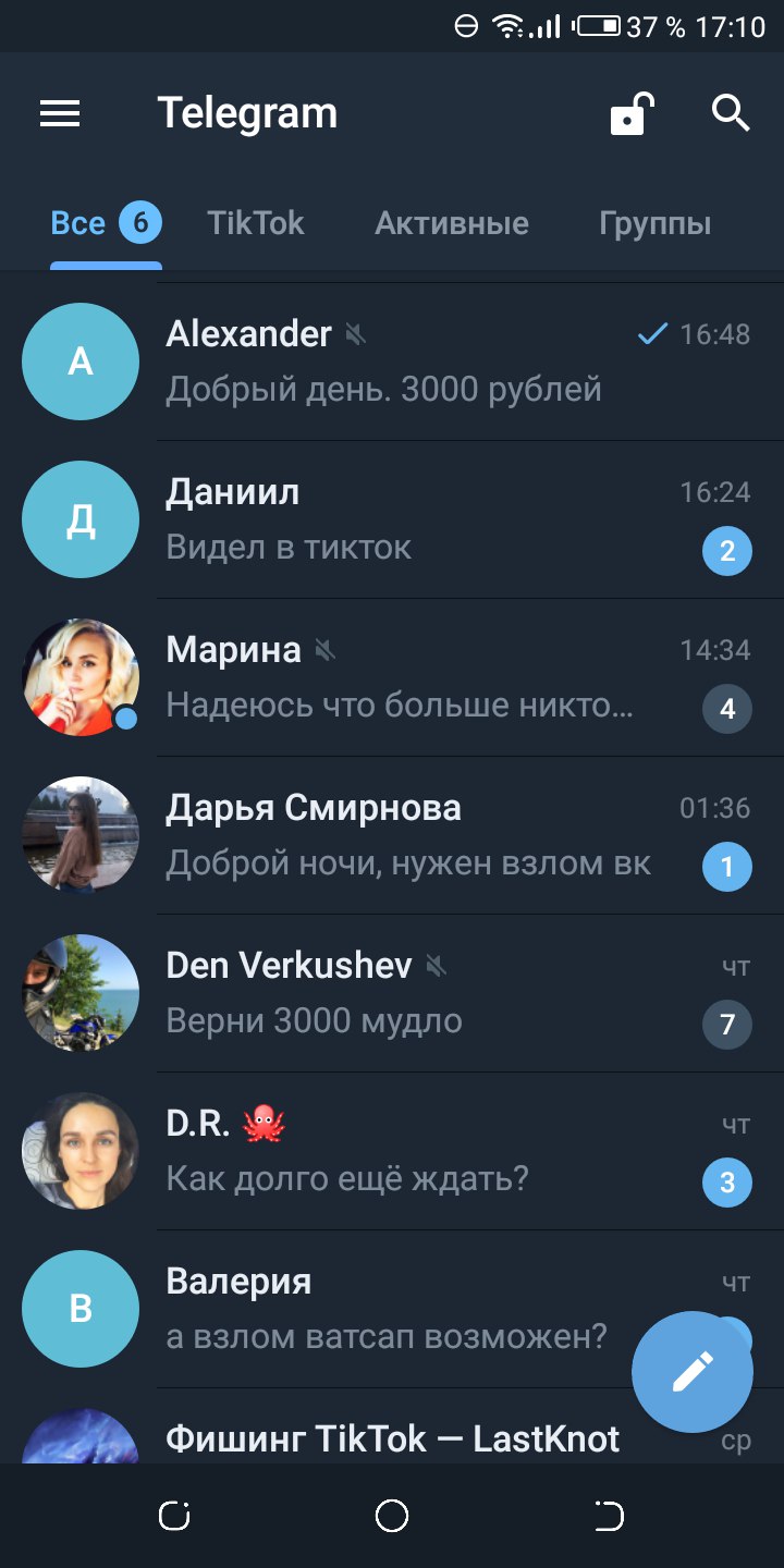 y7YkUl7.jpg
