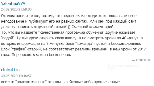 2219544bfbb9a223f78c2.png