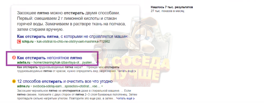 7a2c0027b15644716d3df.png