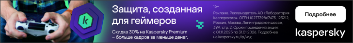 kaspersky.ru