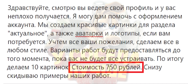c81c487fdc17e2e3bdcac.png
