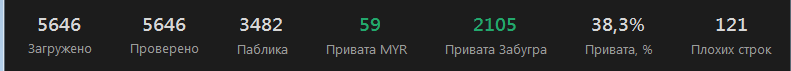 rSS10MN.png