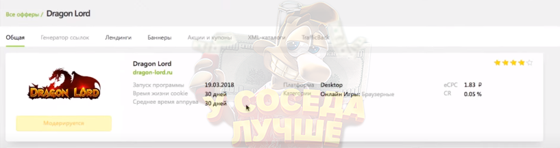 ab7f48e9e4ab4ad2908ed.png