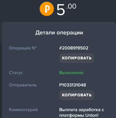 f00a77d497.png