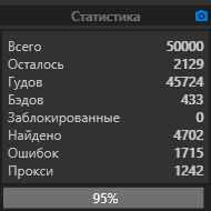 pKV9Co6.png