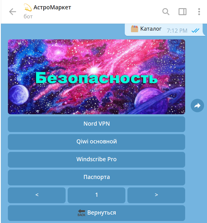 375253e3a443ab1599f74.png