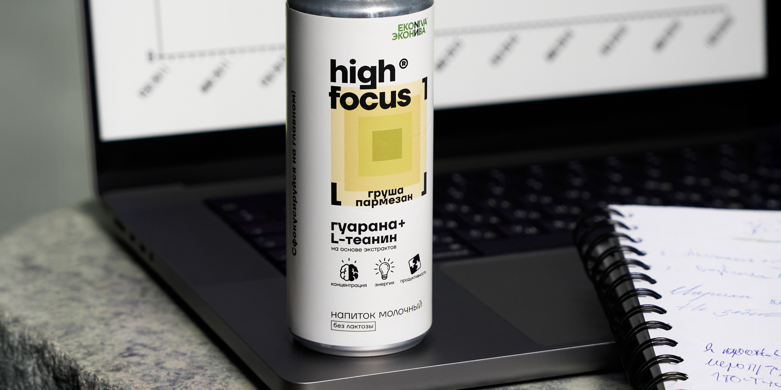 Как перезагрузить мозг в середине рабочего дня: 6 простых способов