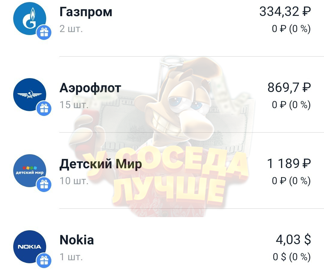 c35f137b377a9abceaa55.png