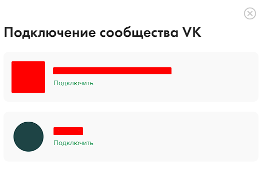 801e84b3a32db90d67991.png