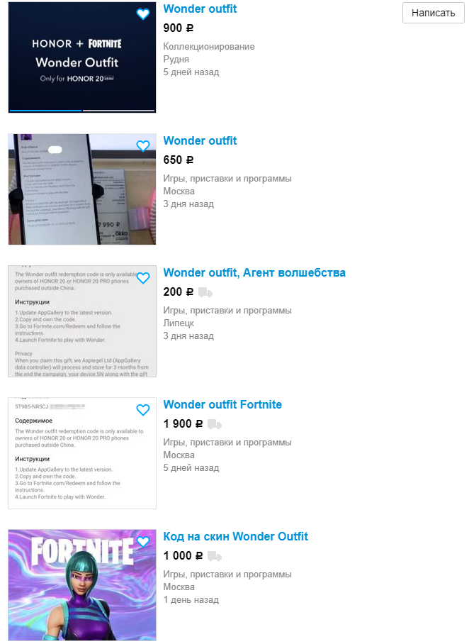 077357a1b190d5e62a0dd.png