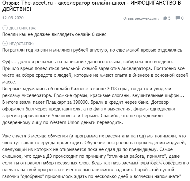 5d92e97299ac8f1c3df1b.png