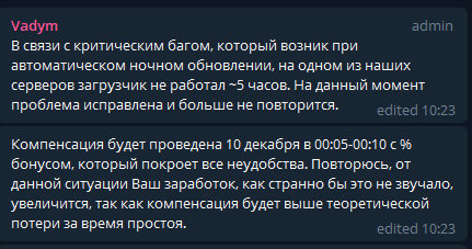 690f16ecf5bc09becef793dde1581757.png