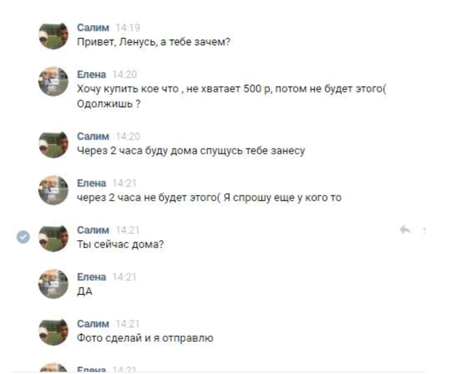 0ed404f7afe760f22b2c7.png