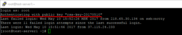 ssh-key-16.png