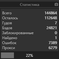 OtoXyhH.png