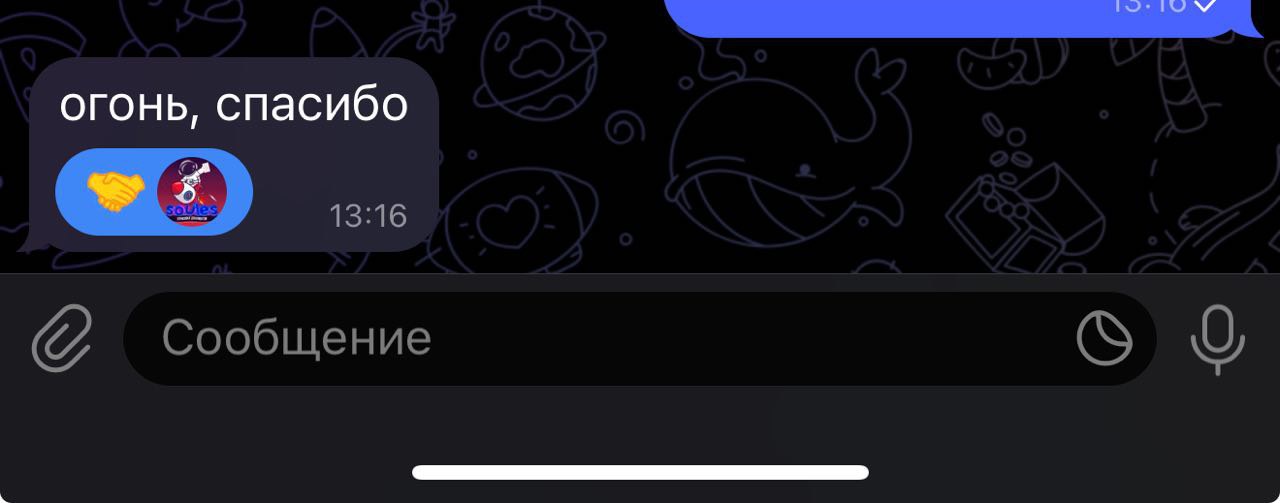 jVruqSD.jpeg