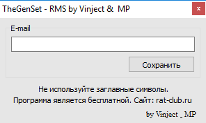 a49c47ba146d5bef40524.png