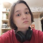 Альбина