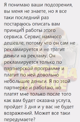 afacd1f4d7486eea7341e.png