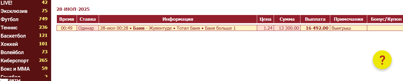 6R96JNmCSf84Qt4crAxh.png
