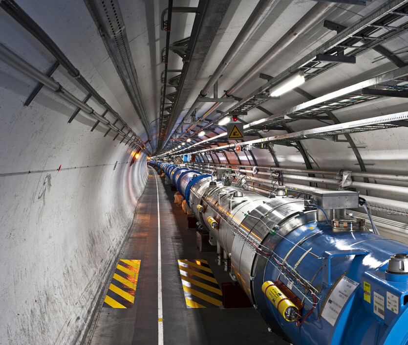 «Найменша з відомих частинок»: фізики CERN вловили сигнал топонію у Великому адронному колайдері