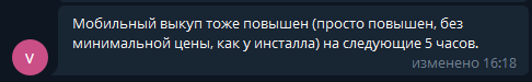 ee36261ffd3a19640c571d24b9cedf05.png