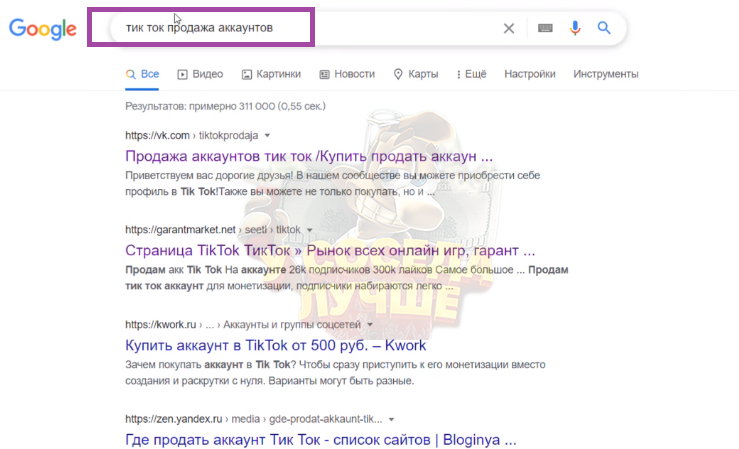 e8f3a1c32294dcda073cd.png