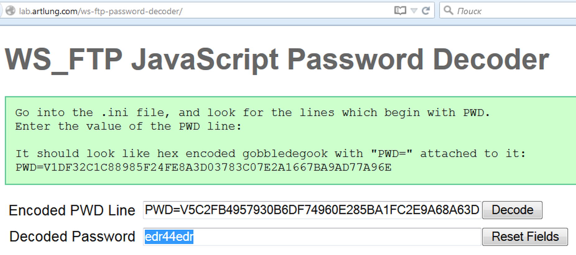 1436359947_3060_ws_ftp-pwd_found.png