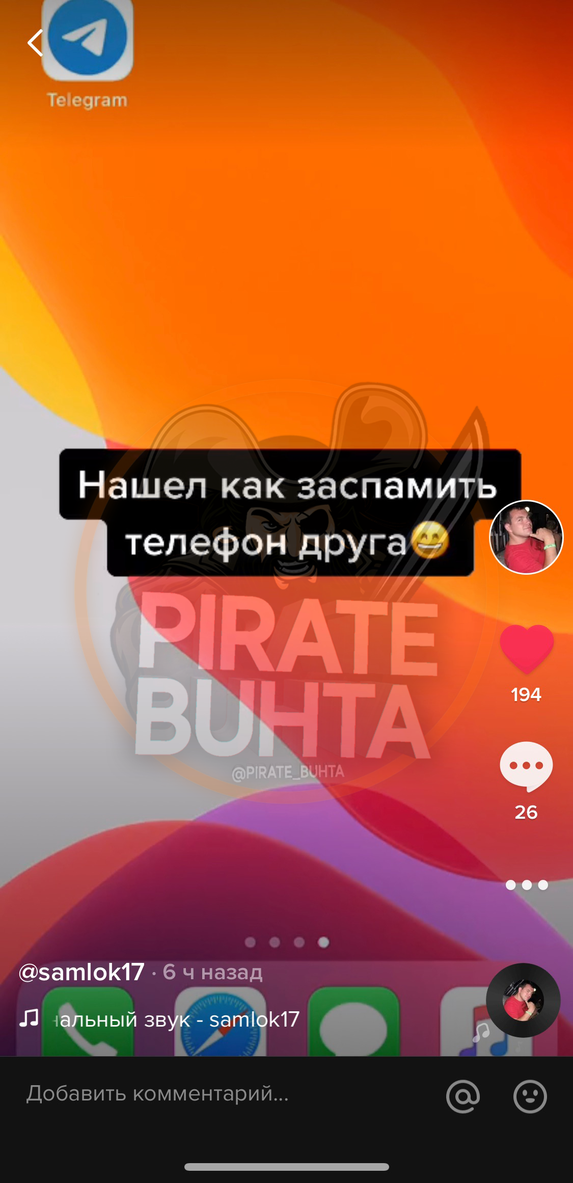 26c2e1819d12b9a685b58.png