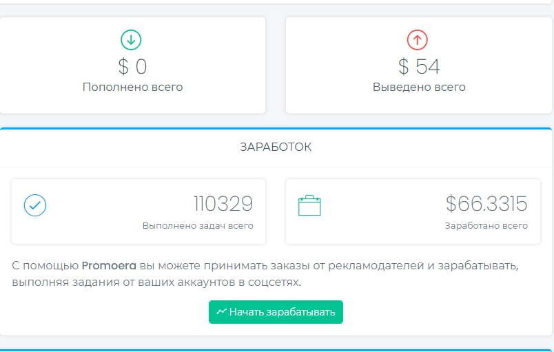 04ed24c89fc4075b0ceda8d84a6186a2.png