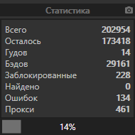 7tPqUlc.png
