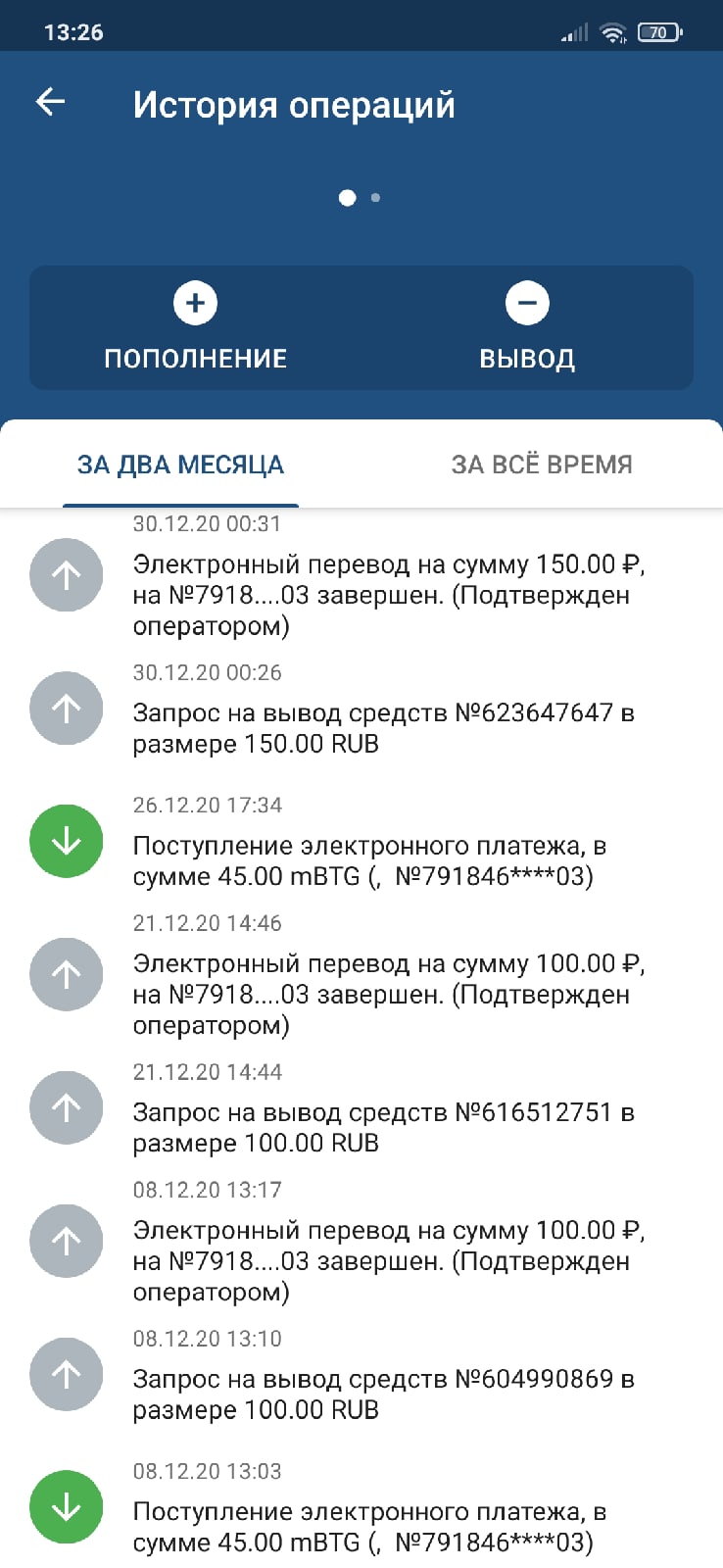 TMBbxAG.jpg
