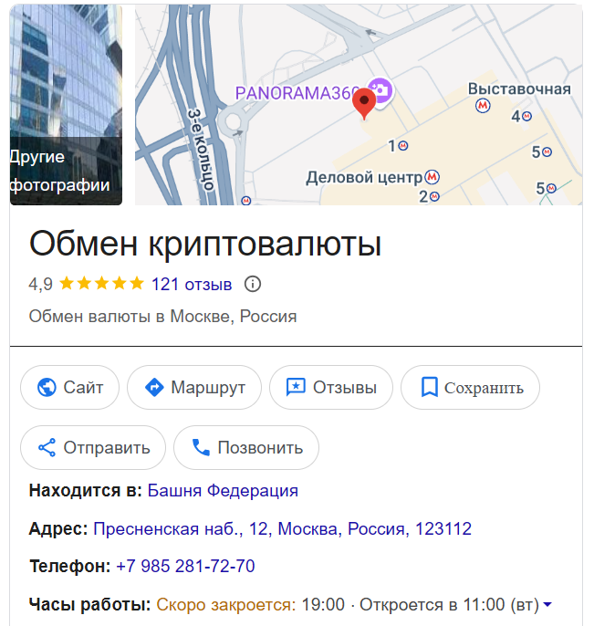 image-91.png