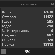 G9q1Pqb.png