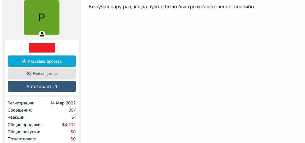 Y4fCKYL.png