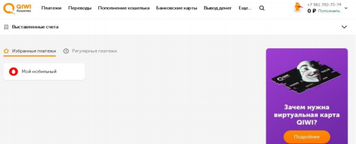 35a5d8b0be31f848f7f4d.png