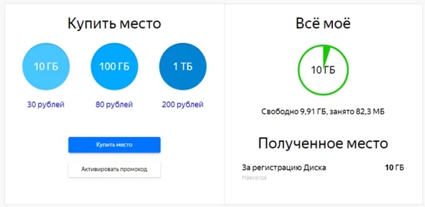 NRZbtmXrueM.jpg