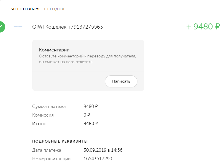 cff772e676b988ed5499df92408b064e.png