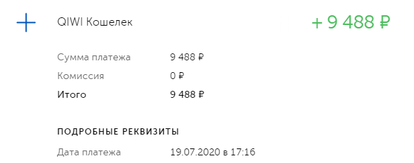 a2f6567490dc305f438ed6f38e0f56e9.png