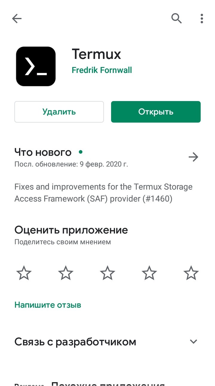 bad1d9a657ca33f6fb24b.jpg