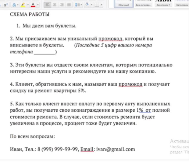 30ebe941ca5d942fcd3c7.png