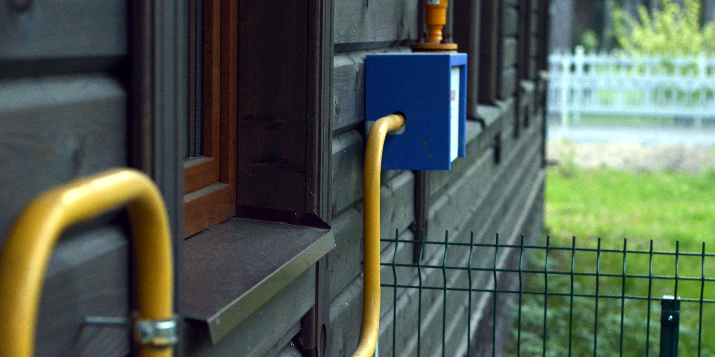 Программа социальной догазификации