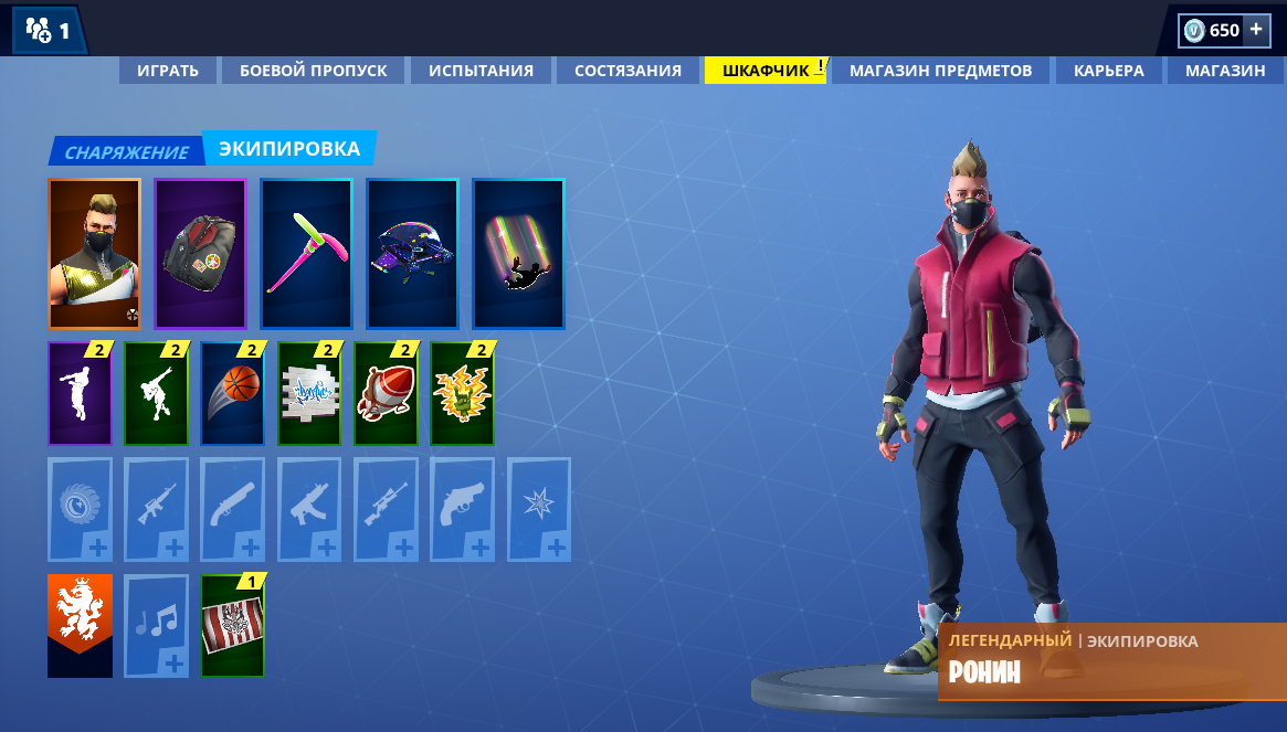 Screenshot-3.png