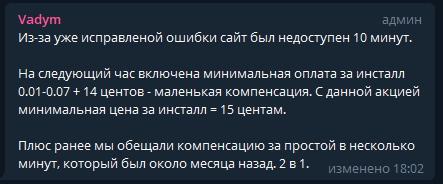 3f9be0269ec635ba482e224a952b9b37.png